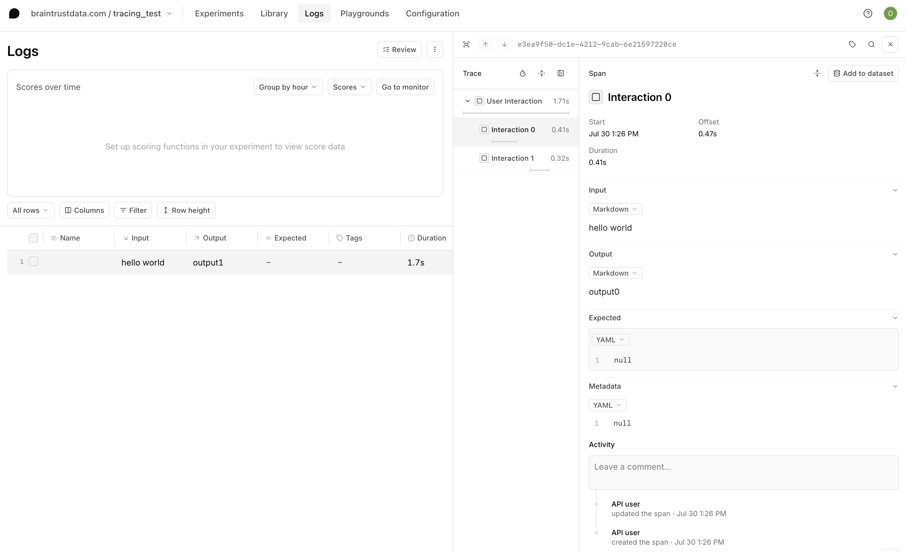 Tracing Test Screenshot